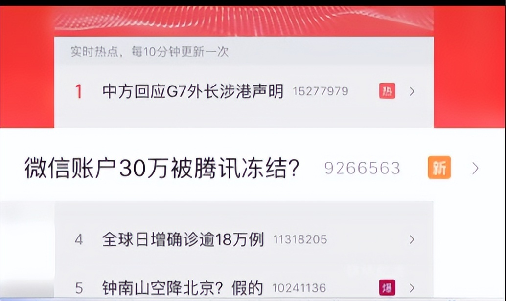 转账出现签名验签失败_tp钱包转币安提示签名错误_转账签名失败