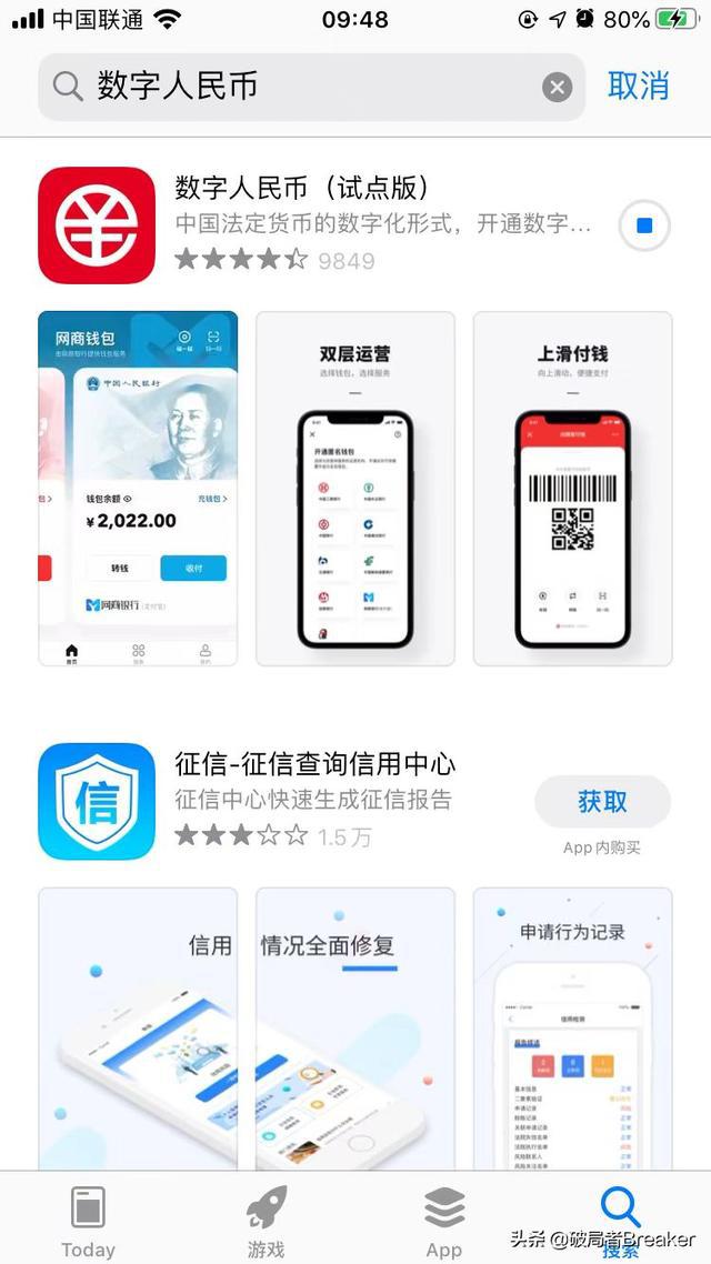 tp钱包如何转账到币安_tp钱包如何转账到币安_tp钱包如何转账到币安