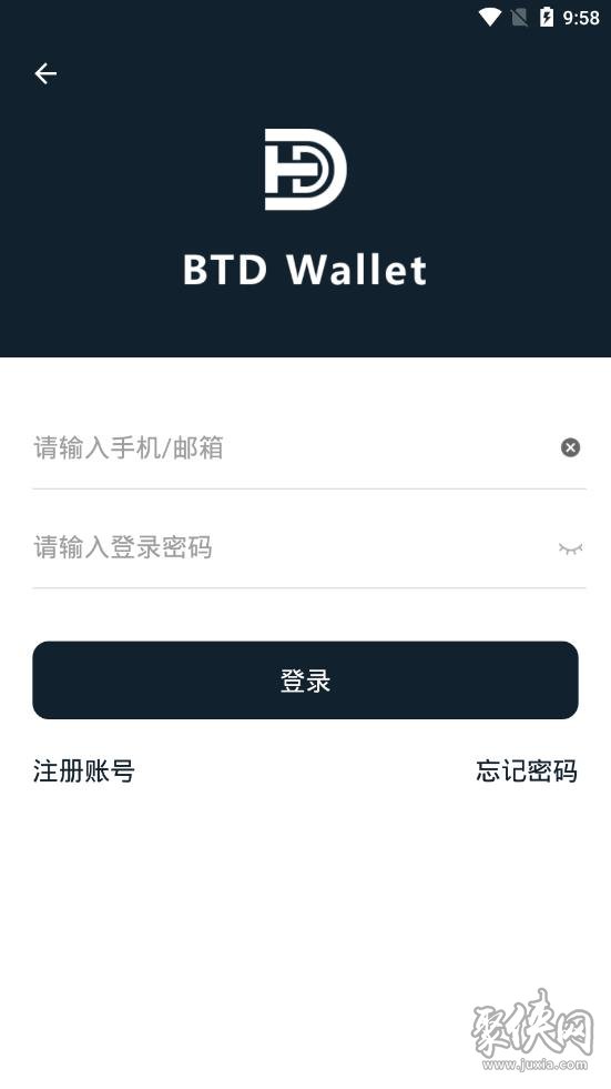 tp钱包监控_钱包监控网址是什么_钱包监控app