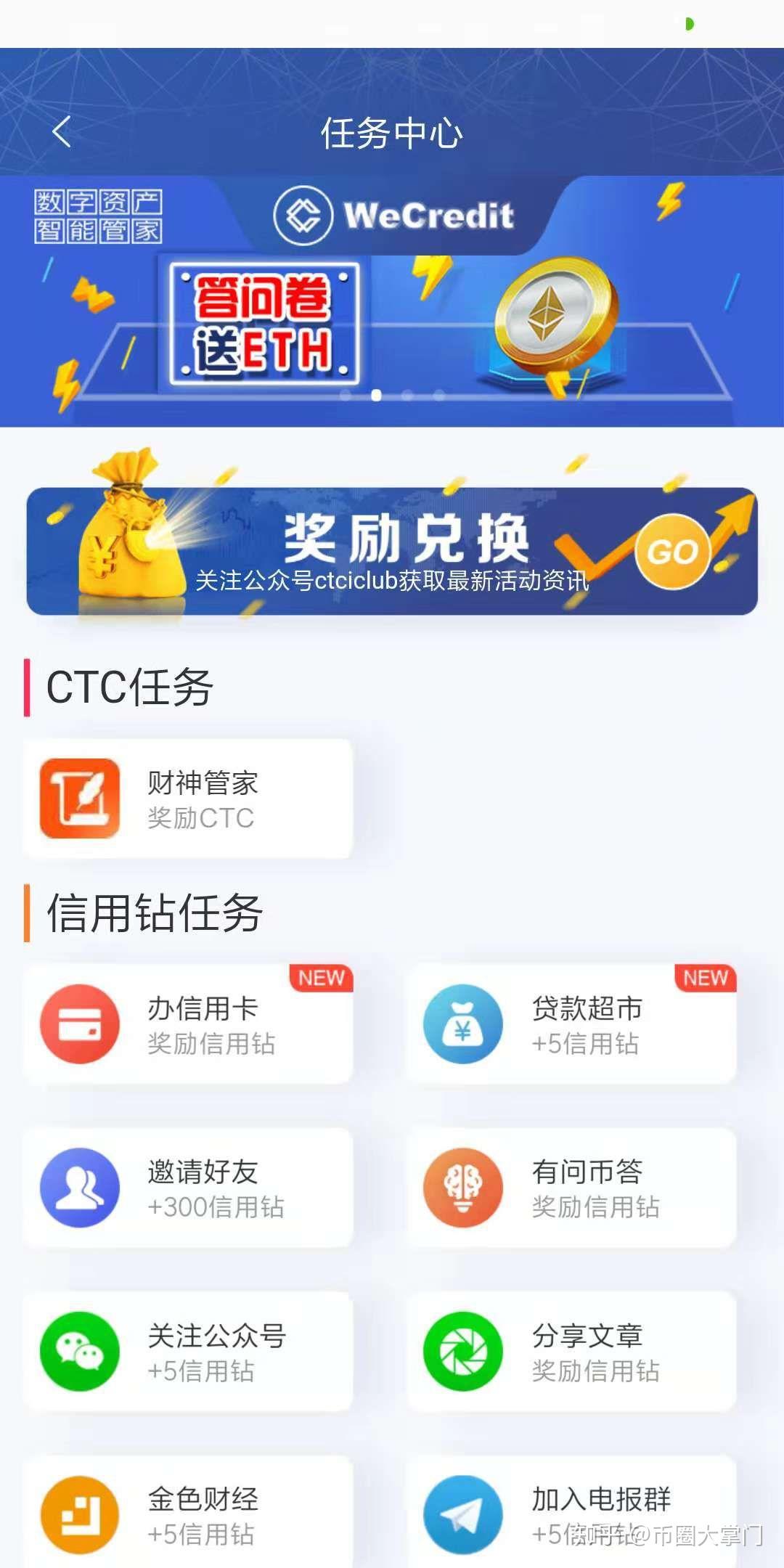 tpwallet钱包_钱包tp下载_tp钱包怎样