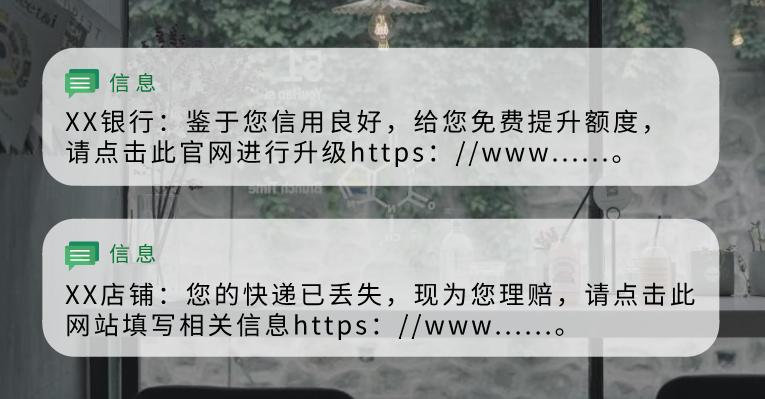 钱包的钱_钱包αpp_tp钱包钱不见了