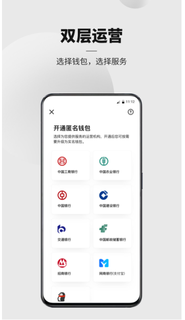 钱包下载官网_怎样下载tp钱包_钱包下载地址okpay777