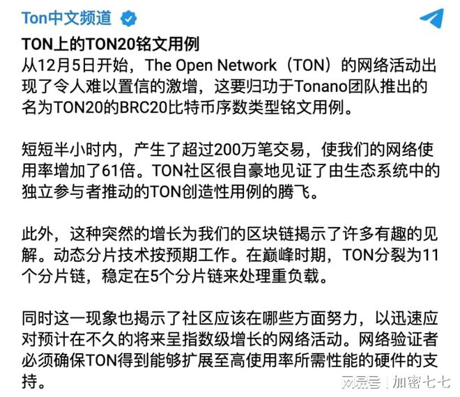 tp钱包有个感叹号怎么办-解密tp钱包感叹号：为什么出现？如何解决？