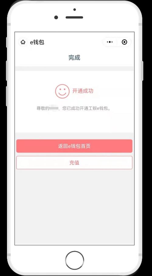 tp钱包怎么防止被盗_钱包被盗报警有用吗_钱包被盗预示着什么