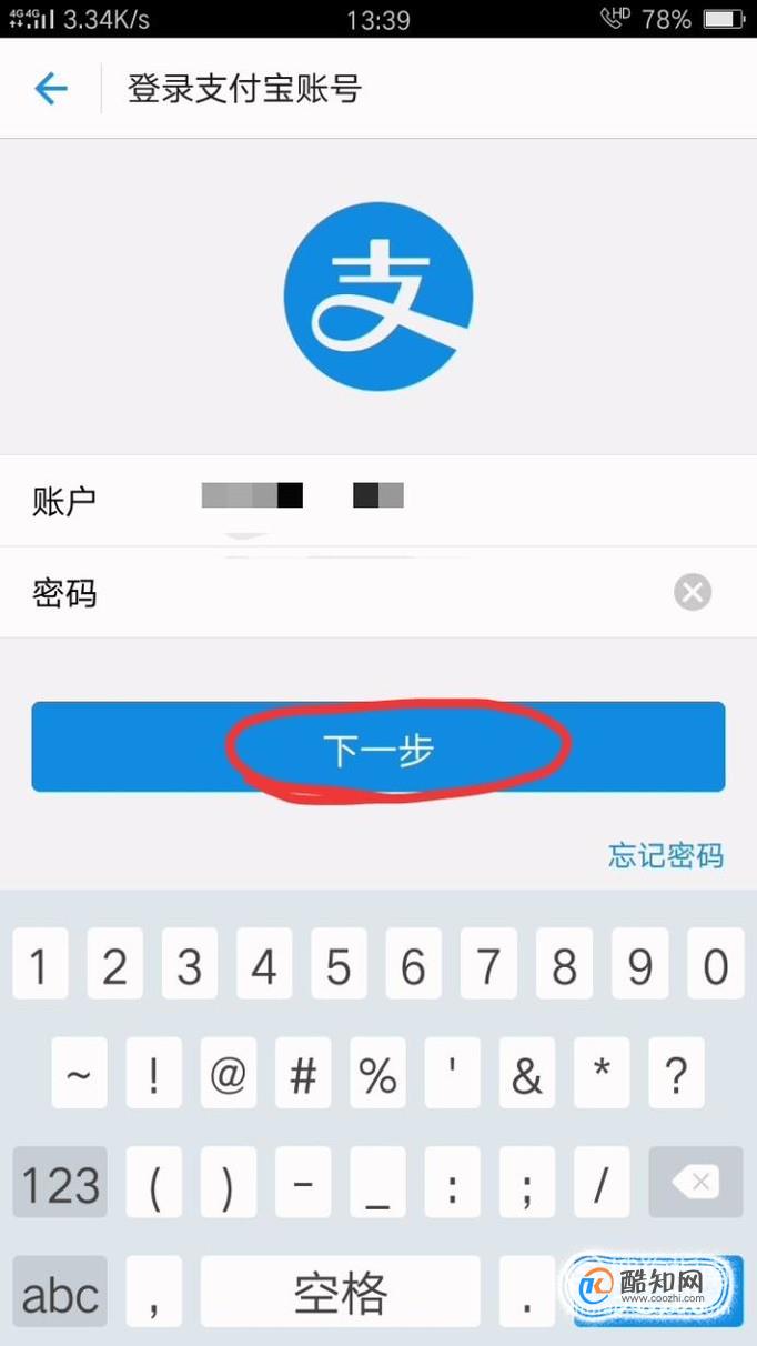 钱包支付失败_钱包交易失败_tp钱包操作失败什么原因