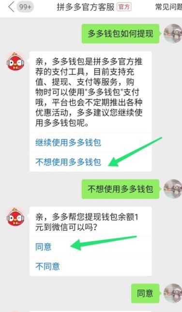 钱包被偷报警找回几率有多大_tp钱包被盗立案_tp钱包被盗怎么联系客服