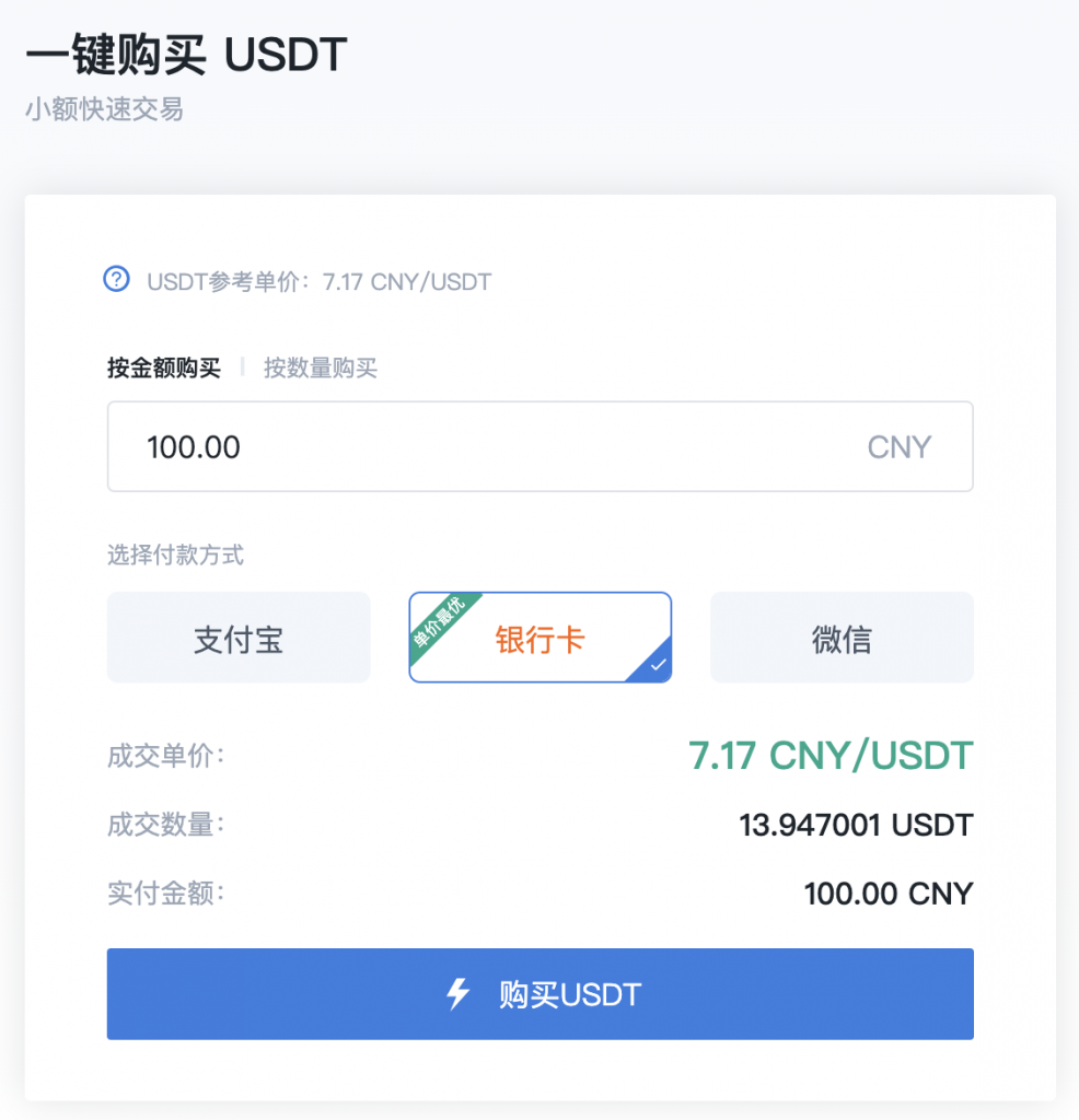 虚拟币钱包的作用_tp钱包怎么买虚拟币_购买虚拟币app