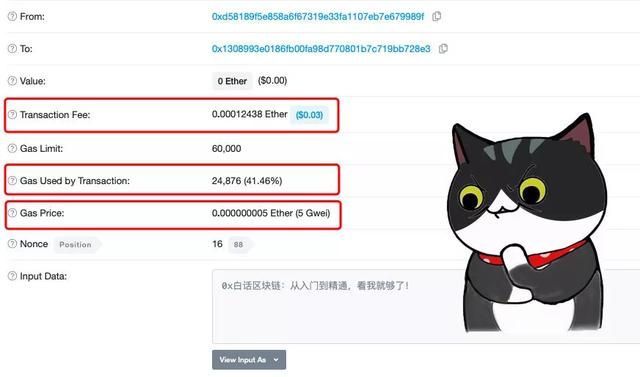 tp钱包的功能-tp钱包：数字货币转账神器，DApp浏览器助力去中心化体验