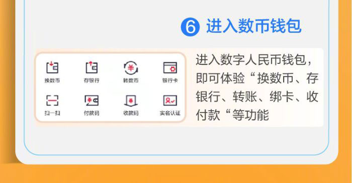 微信钱包官网_钱包官网下载imtoken_tpt钱包官网