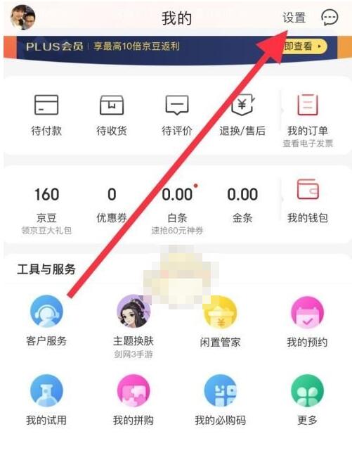 钱包误删怎么恢复_tp钱包删除了_tp钱包误删