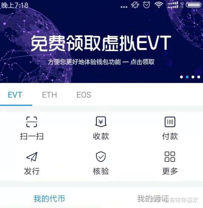 tp钱包官方版下载_钱包tp_tp钱包下载安装