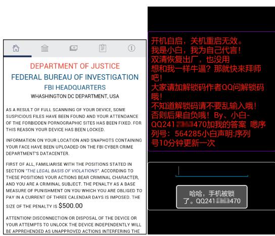 tp钱包木马_木马包包_点了微信里的钱包不会重木马吧