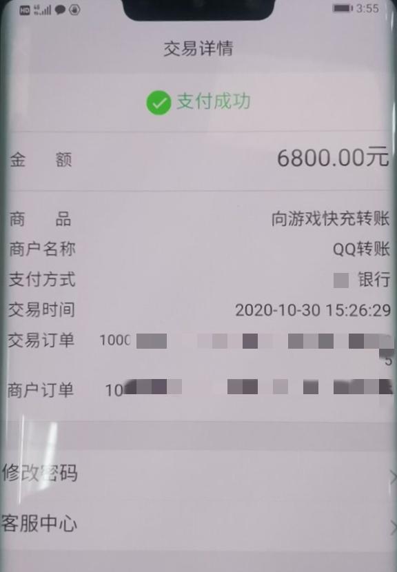 钱包转币到交易所要多少费用_钱包怎么转币_tp钱包的币怎么转出