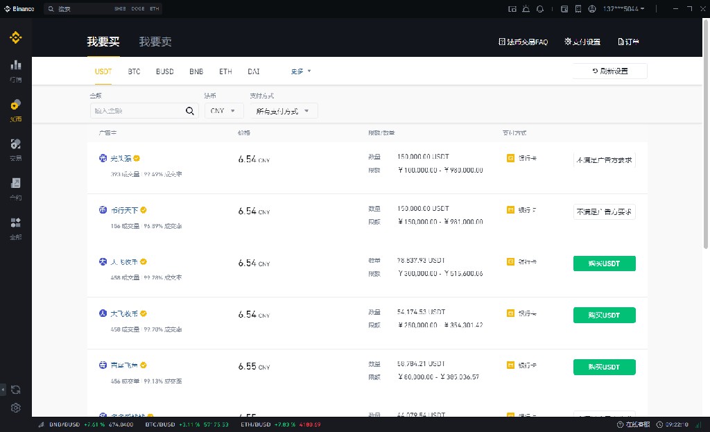 钱包里的币怎么卖出_钱包币怎么卖_tp钱包里怎么卖币