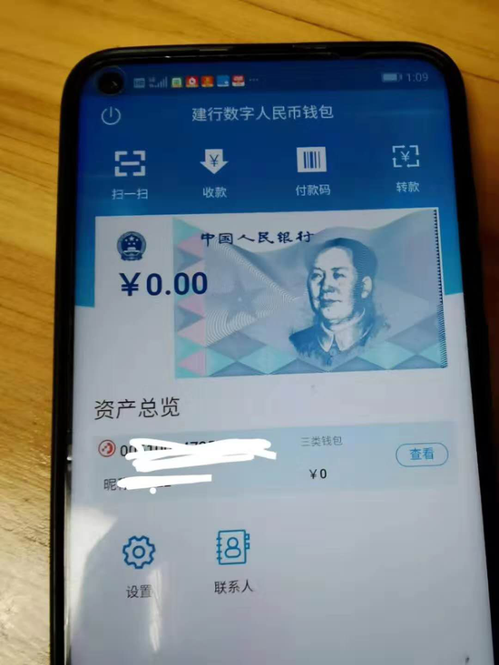 钱包币怎么卖_钱包里的币怎么卖出_tp钱包里怎么卖币