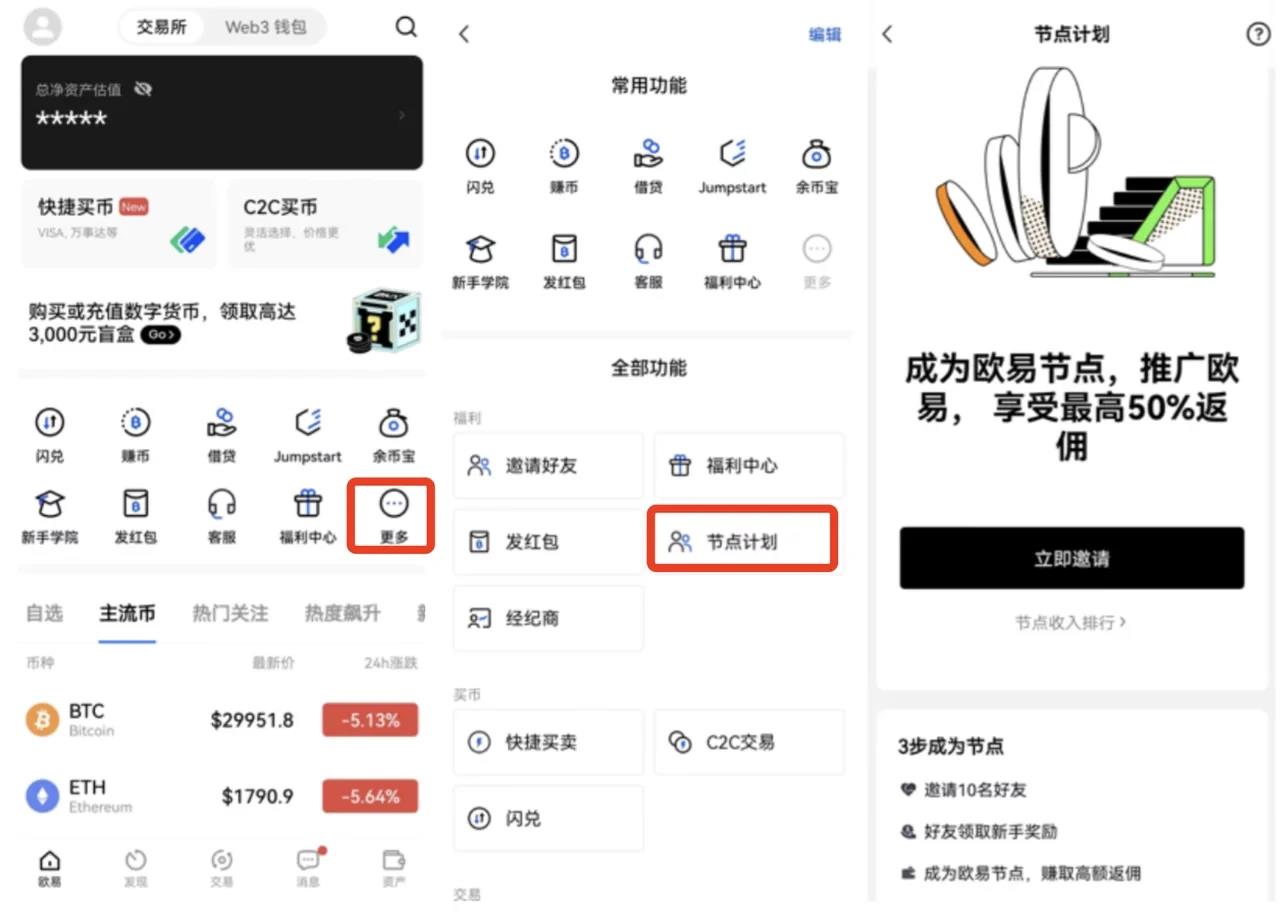 tp钱包买卖都提示错误怎么办_tp钱包卖币卖不出去_tp钱包无法卖出