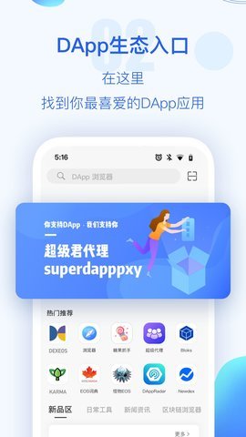 钱包tp_企业钱包是什么意思_tp钱包企业版下载