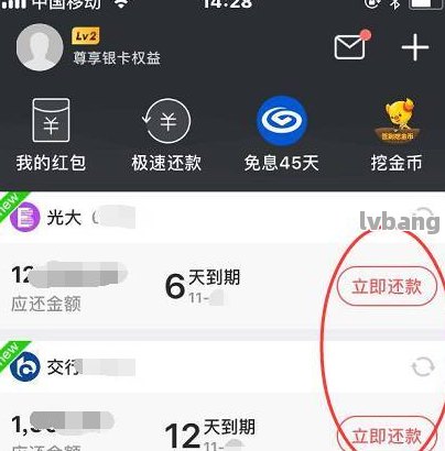 激活trx钱包_tp钱包激活账户_tp钱包账号激活