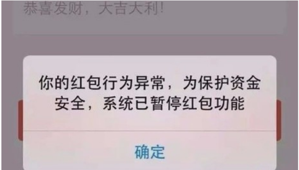 钱包的安全性_tp钱包不安全吗谁创造的_钱包这个软件安全吗