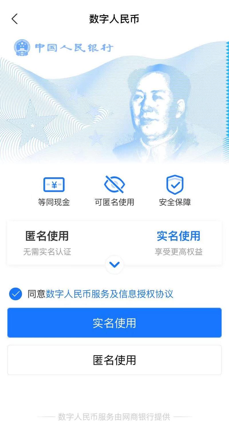 钱包登陆怎么退出呢_tp钱包登陆_tp钱包退出登录