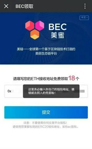 tp钱包退出登录_钱包登陆怎么退出呢_tp钱包登陆