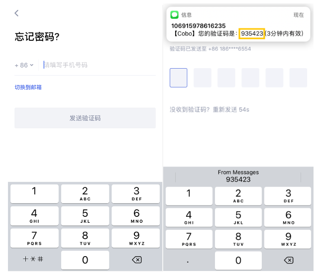 苹果手机tp钱包官网下载app_苹果钱包下载安装_钱包ios