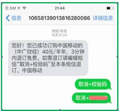 tp钱包授权被盗_tp钱包被盗_trezor钱包被盗