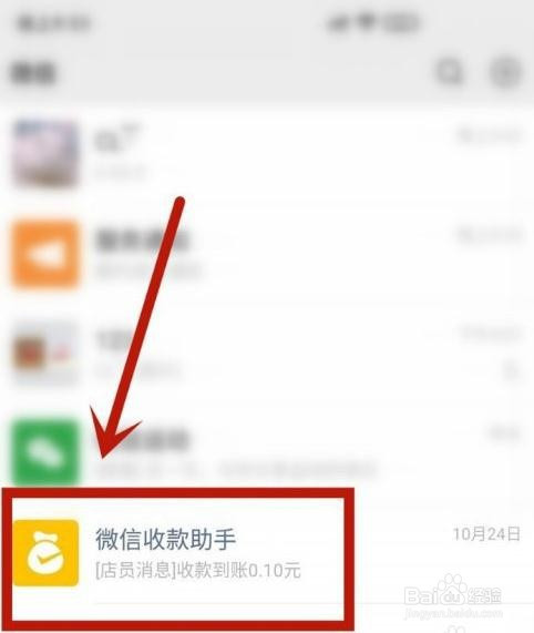 苹果手机怎么安装tp钱包_iphone怎么下载tp钱包_苹果安装trust钱包