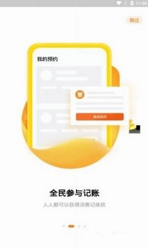 tp钱包狗狗币主网_狗币钱包app_狗狗币钱包下载官网