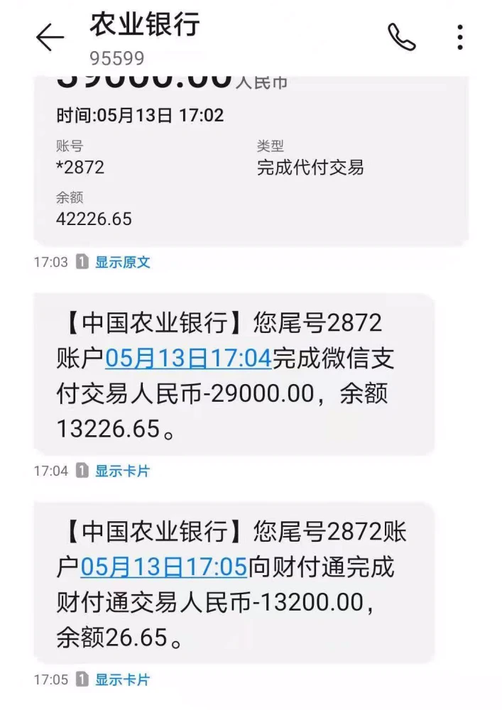 tp钱包怎么闪兑_tp钱包闪兑进行中_tp钱包闪兑一直在兑换中