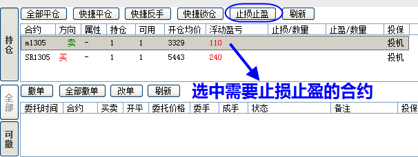 tp钱包怎么闪兑_tp钱包闪兑进行中_tp钱包闪兑一直在兑换中