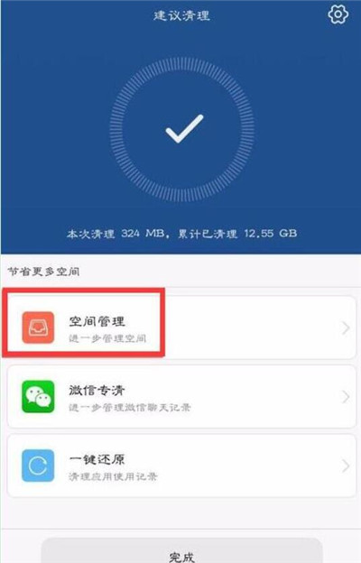 tp钱包网页打不开_tp钱包无法打开网页_钱包app打不开