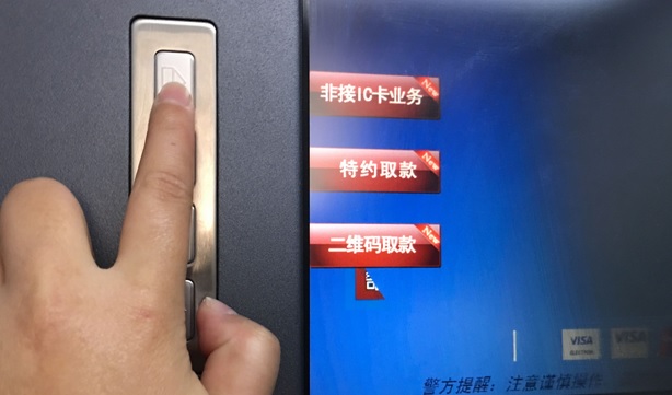 钱包电脑车车链窗_电脑tp钱包_钱包电脑车操作步骤视频