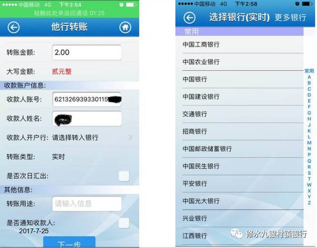 tp钱包如何转到交易所_钱包转到交易所会被冻结吗_钱包转到交易所