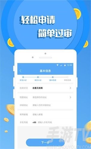 apple钱包下载_ios下载tp钱包_苹果手机下载不了tp钱包