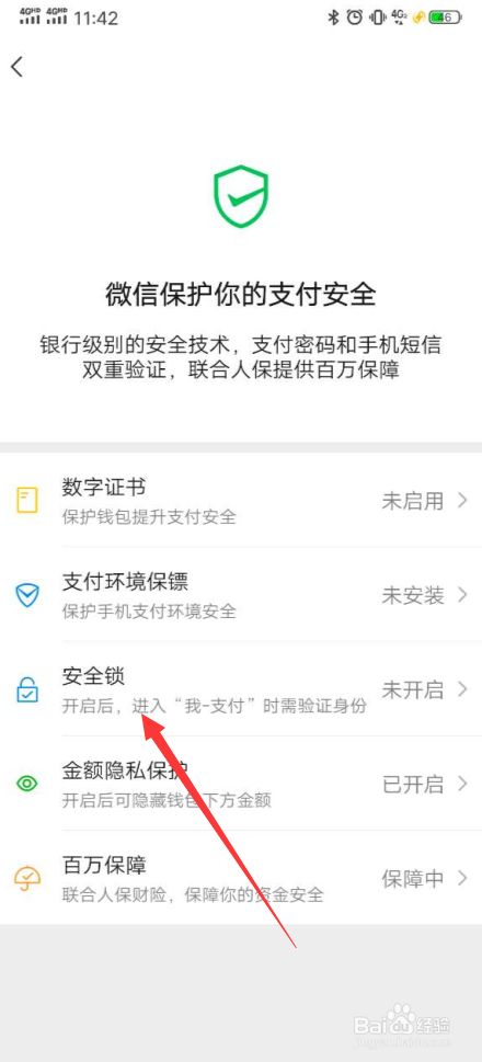 tp怎么导入钱包_钱包导入私钥风险_钱包导入助记词btc地址变了