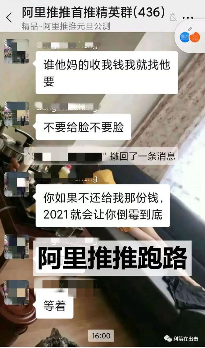 钱包跑路了用密钥能找回币吗_钱包跑路怎么找回币_tp钱包跑路怎么办