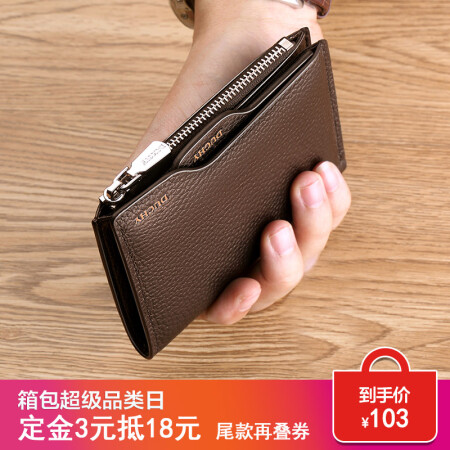 usdt三方支付_tp钱包发币有哪些第三方_第三方钱包app