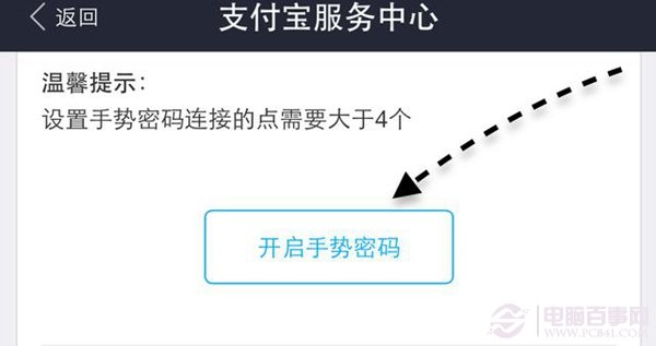 tp钱包密码忘记了_钱包忘记密码咋办_钱包忘记密码怎么输助记词