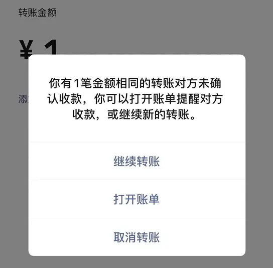 把币转到钱包_钱包转币一定要手续费吗_如何把币转到tp钱包