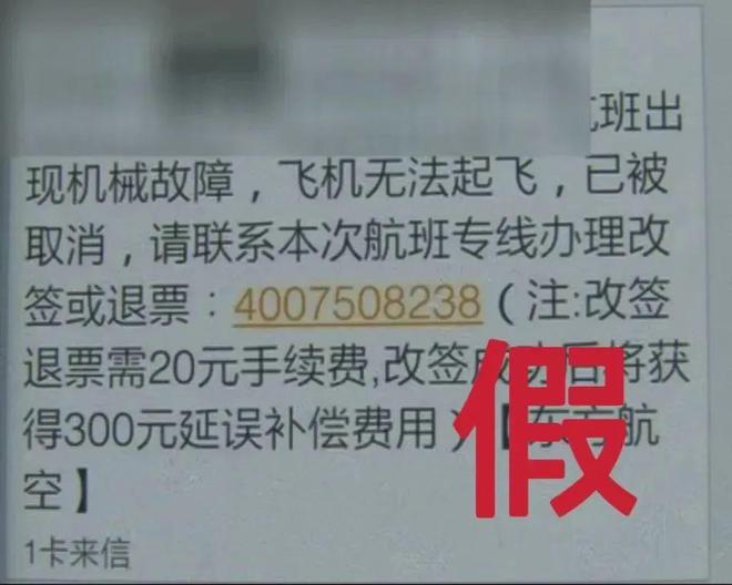 TP钱包交易失败_coinomi钱包交易出错_钱包支付失败