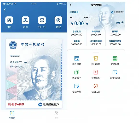 ios如何下载tp钱包-iOS用户福利来啦！TP钱包上线，数字资产安全管理更便捷