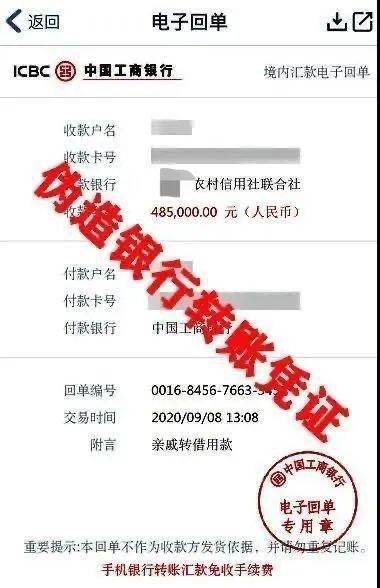 tp钱包转账转到了合约地址_钱包的合约地址可以收款吗_钱包合约地址查询