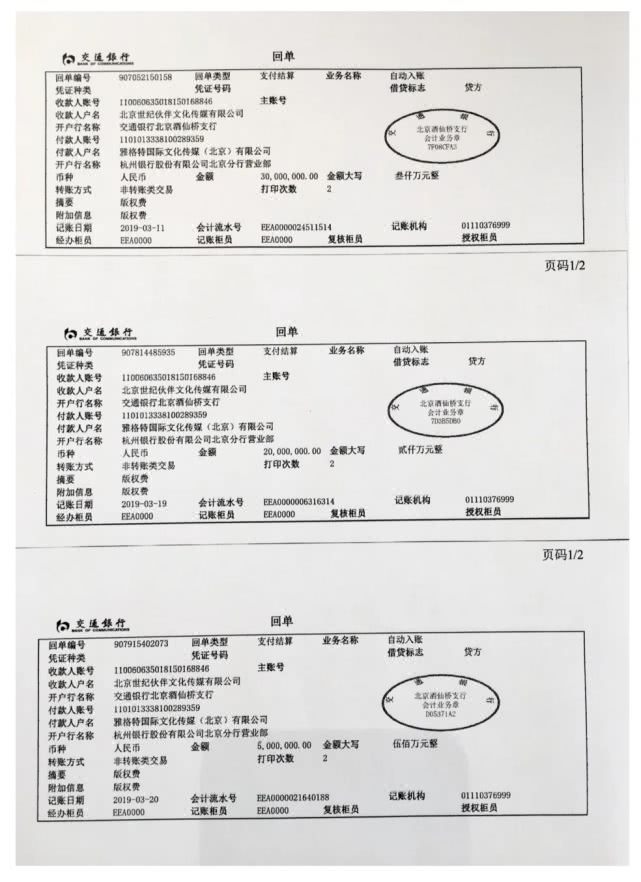 tp钱包转账转到了合约地址_钱包合约地址查询_钱包的合约地址可以收款吗