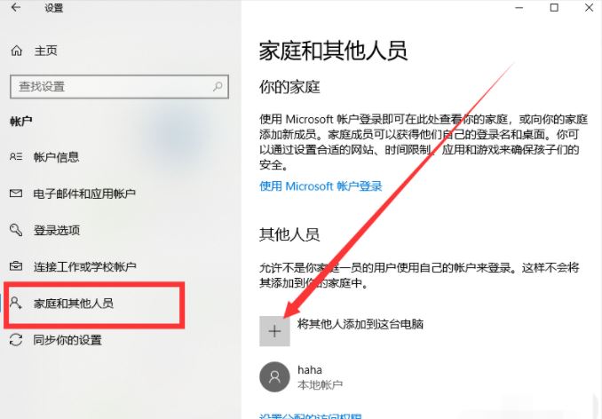 tp钱包怎么在电脑上使用_tp钱包桌面版_pc钱包