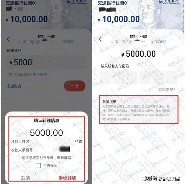 tp钱包转币安交易所_钱包币怎么转到交易所_钱包到交易所如何转化