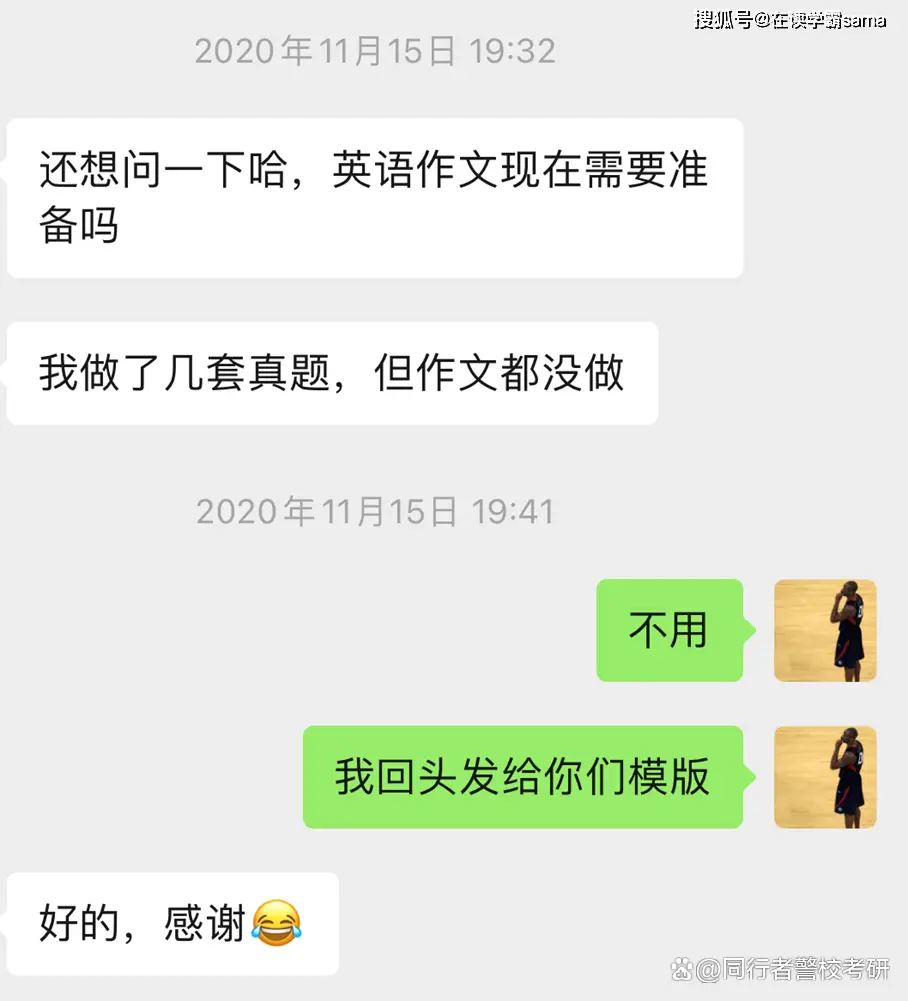 钱包助记词用英语怎么写_tp钱包的助记词忘了_tp钱包助记词丢了