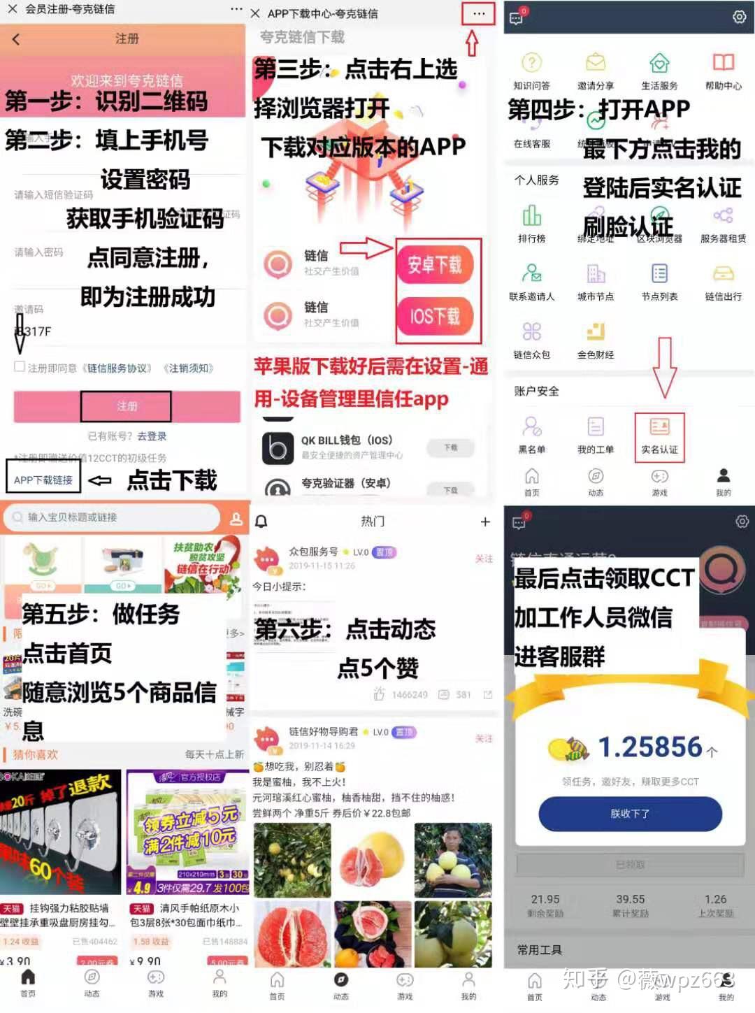钱包合约地址_钱包合约地址怎么买币_tp钱包怎么用合约地址