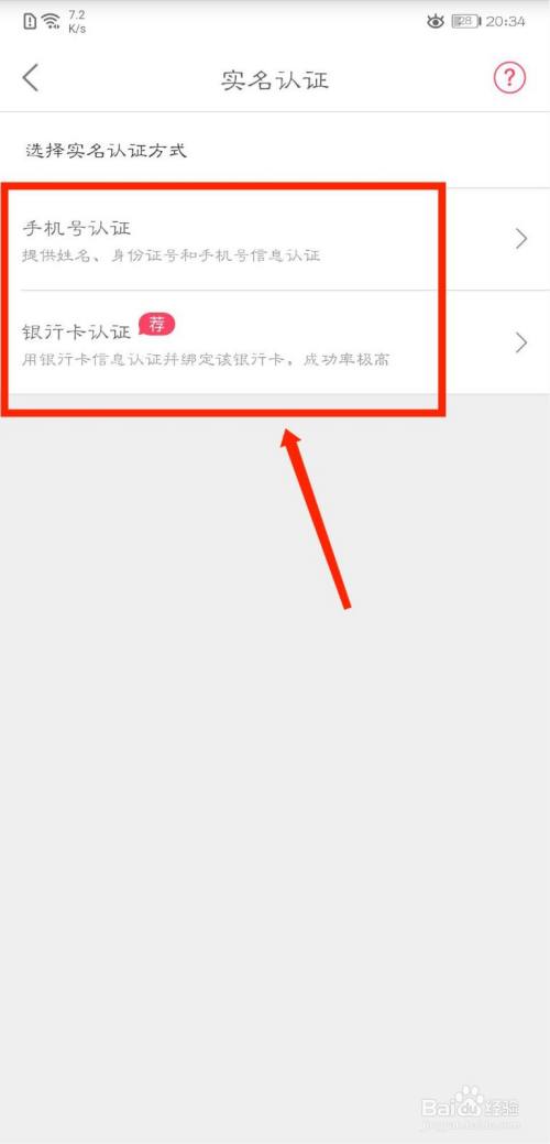 买法币有手续费吗_tp钱包如何用法币买bnb_买法币赚钱吗