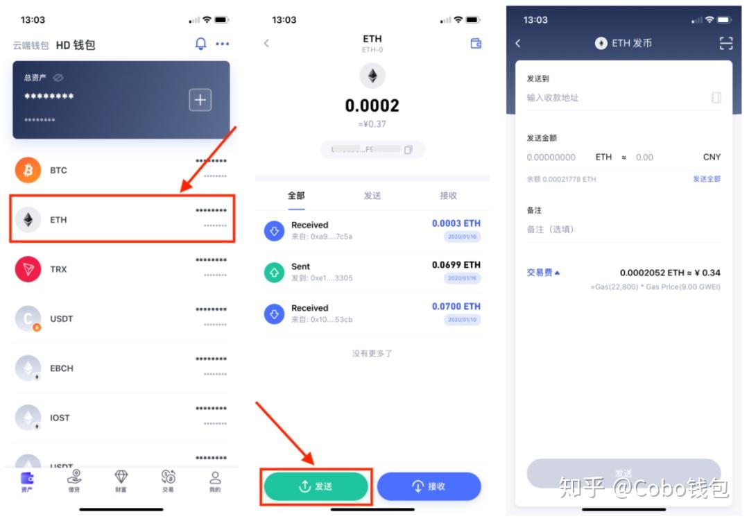 币种钱包怎么转换成钱_tp钱包怎么转换币_钱包怎么转币